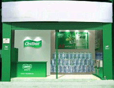 通用防護(hù)服